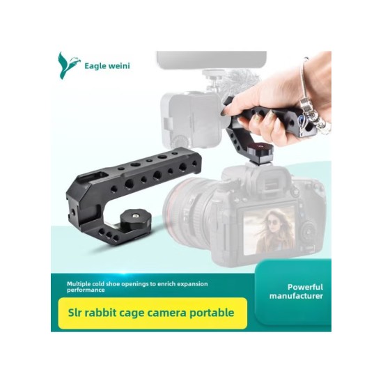 Universal Metal Camera Handle(TS02)